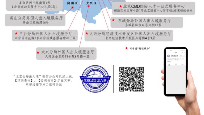 咪咕回应昨日阿联退役仪式友谊赛无直播：因涉及竞品露出遭投诉